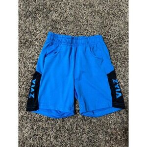 Toddler Zyia Active Shorts